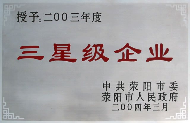 ���Ǽ���ҵ����֣�߷���